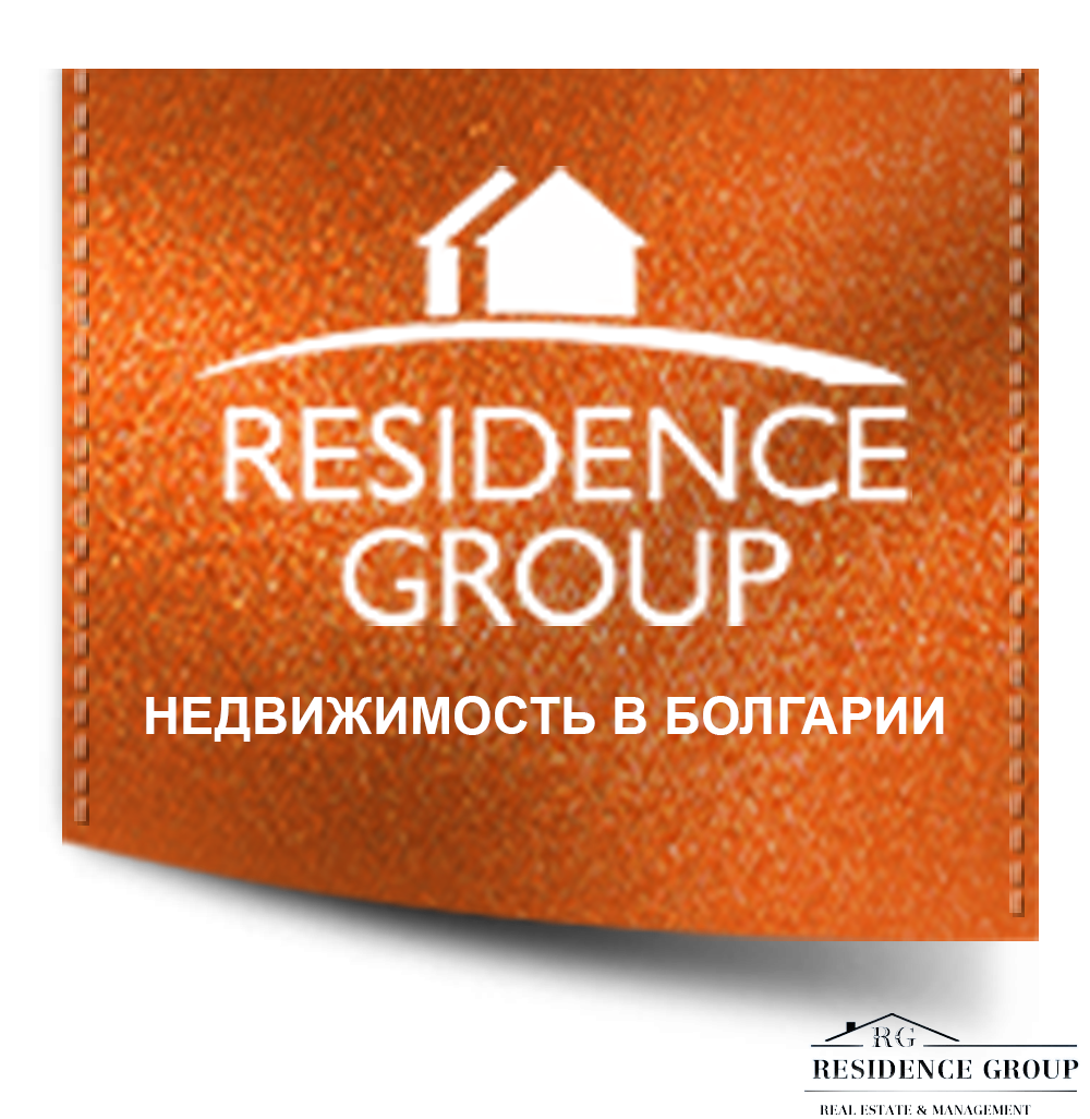 Residence Group